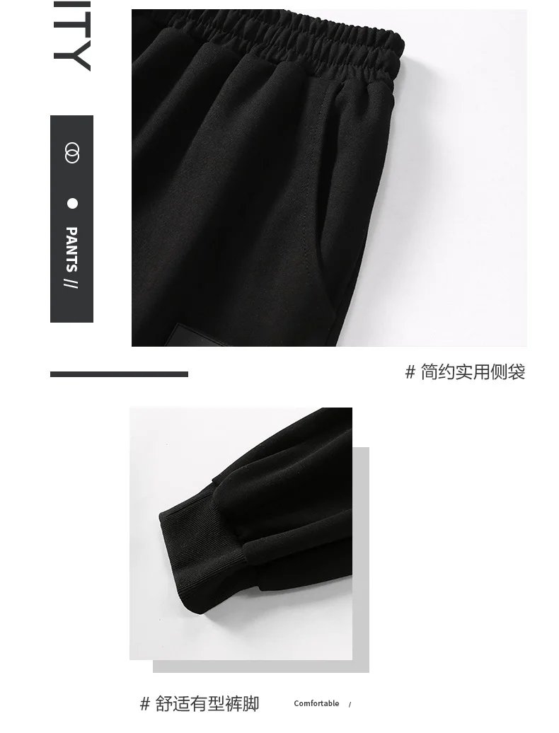 Description Picture 6 of itemAutumn New Knitted Casual Pants Men's Comfortable Cotton Tied Sports Pants M-5XL