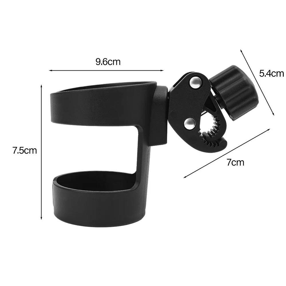 Universal Baby Stroller & Bicycle Water Cup Holder With Mobile Phone M