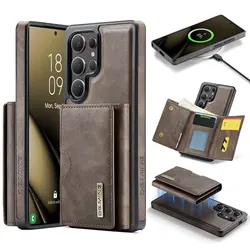 Magnetic Leather Wallet Phone Case with Detachable Flip Card Holder - Samsung S25 Plus (Coffee)