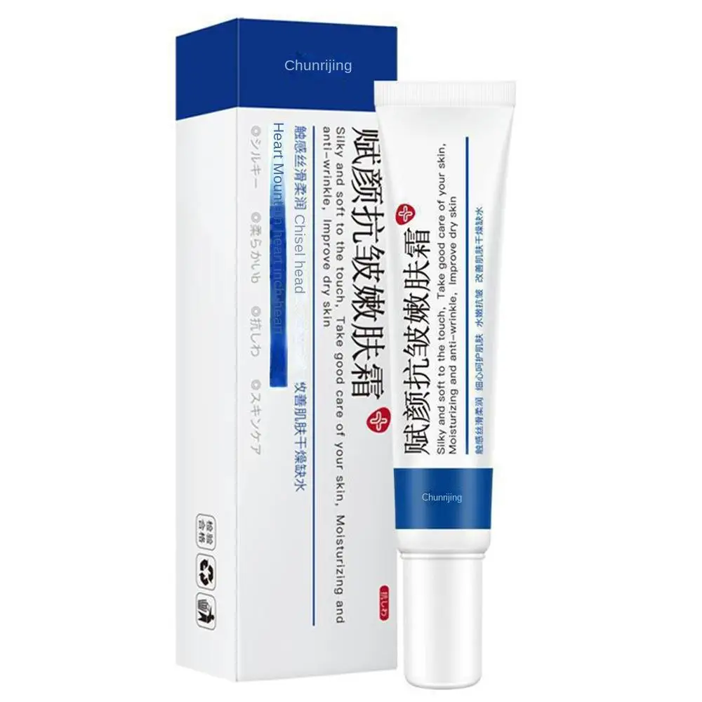 المضادة للتجاعيد تجديد كريم وجه ترطيب ترطيب تقليل...