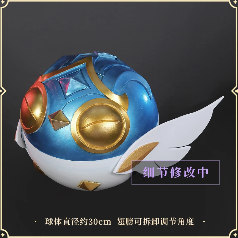 Рисунок 5 - Аниме Игра LOL Caitlyn The Sheriff