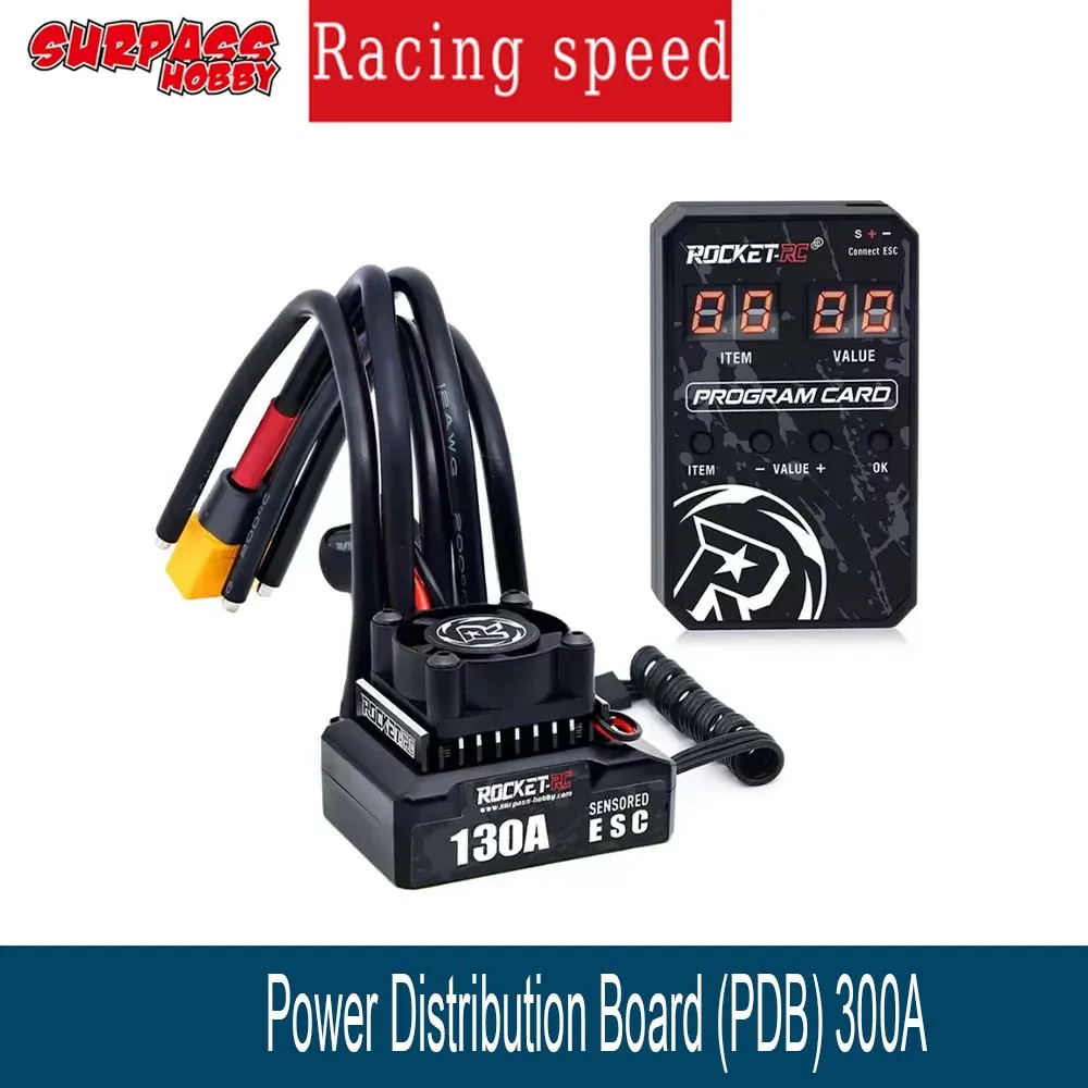 ROCKET-RC 130A ESC 6V/5A BEC 新品未使用 ROCKET-RC Brushless ESC 130A Sensored Electronic Speed
