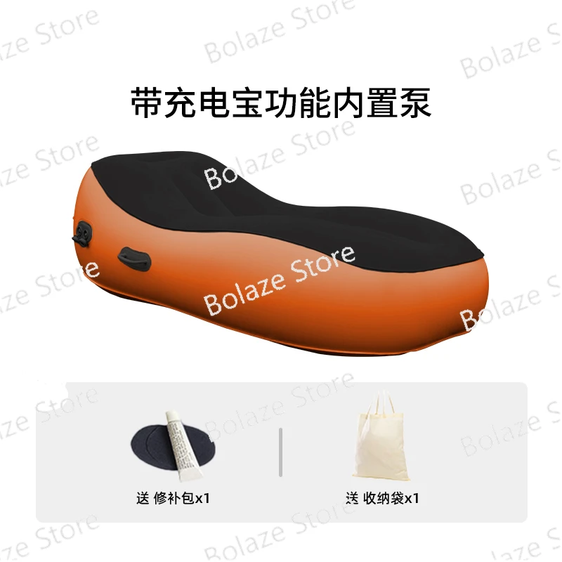 inflatable-sofa-outdoor-camping-lazy-beach-bed-air-sofa-lunch-break-sleeping-bag-tent-portable-lounge-chair