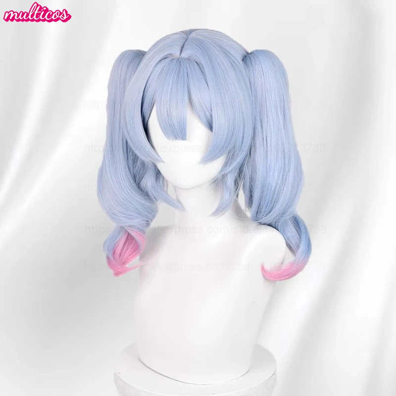 Miku Rabbit Hole Cosplay Wig - Mixed Color Long Ponytails - Heat Resistant Synthetic Hair for Halloween & Anime Parties with Wig Cap