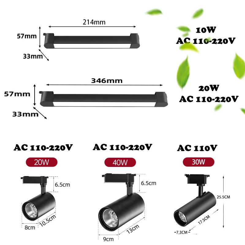 Led Track Light Set Rail Lighting System 110-220V Full Spotlight Fixtures 12/20/40W  For Living Room Clothing Store Shop Home 5