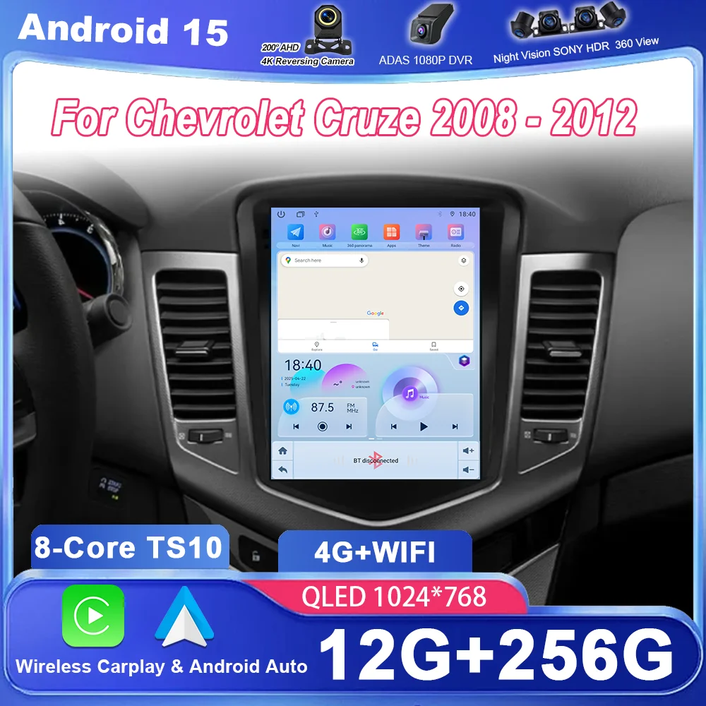 Android 15 DVD de coche para Chevrolet Cruze 2008 -2012 Auto Radio estéreo reproductor de vídeo Multimedia navegación GPS coche reproducción Auto WIFI 4G 1