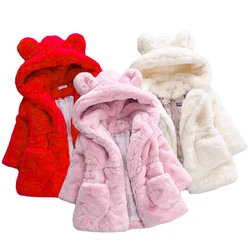2024 New Winter Plush Imitation Fur Girls Jacket Cow Pattern Thick Keep Warm Hooded Coat For Kids Children Outdoor Outerwear