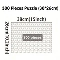 300 pieces puzzle