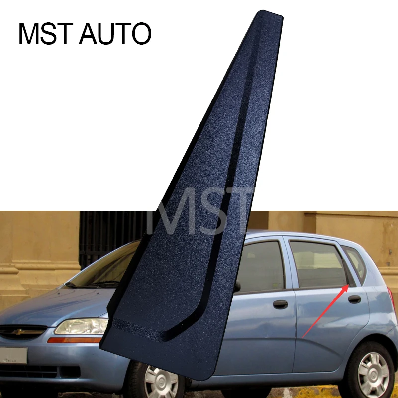 Rear Left Or Right Door Panel Garnish Trim Molding For Chevrolet Aveo 2004-2011 96585538 96585539 rear door molding replacement