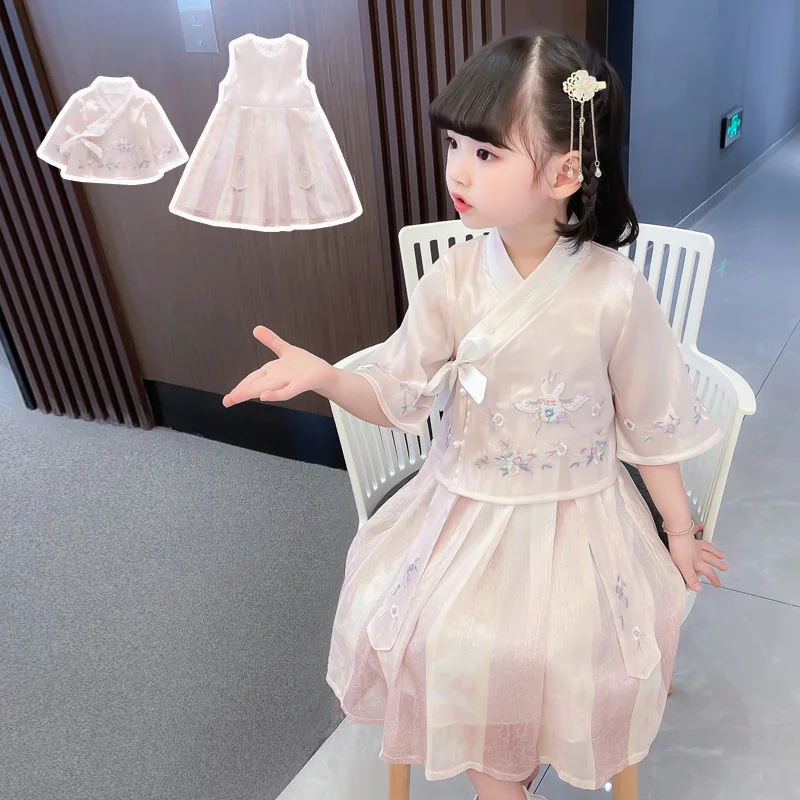 

Tang Suit Summer Chinese Kids Children Hanfu Costume Fairy Dress Cosplay Traditional Festival Clothing for Girl