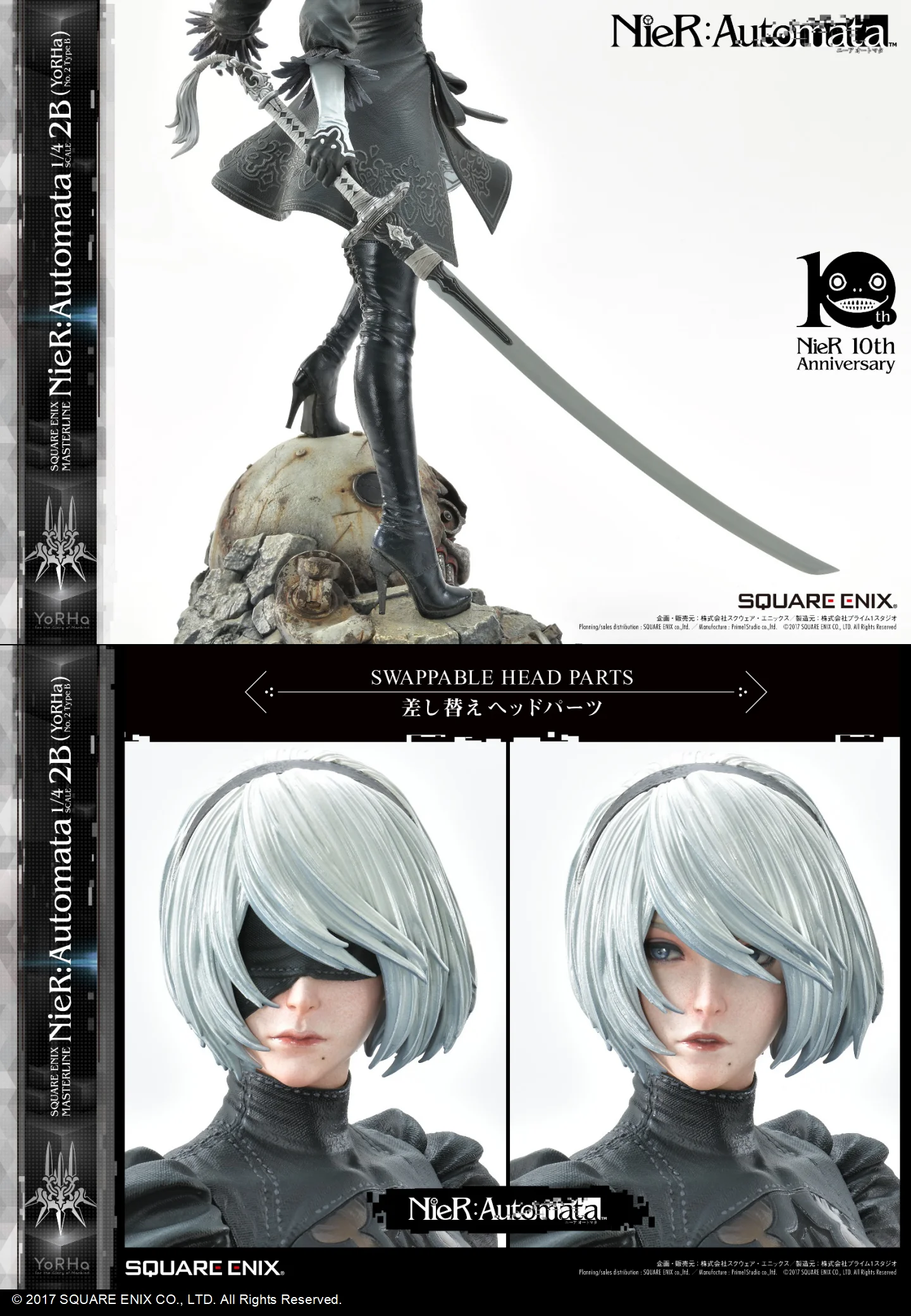 Estoque Original Genuíno Prime 1 Studio Square Enix 2b Nier: Automata P1s  9s A2 2b Gk Modelo Animação Personagem - Figuras De Ação - AliExpress