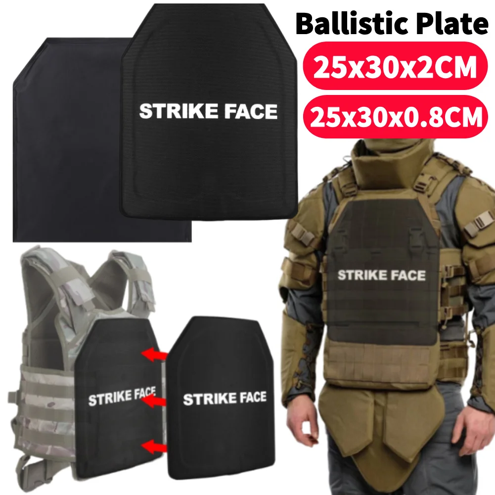 30x25cm NIJ III Ballistic Plates Tactical Vest Armor Bulletproof Plate PE Anti Bullet Board Anti Stab Composite Protective Plate