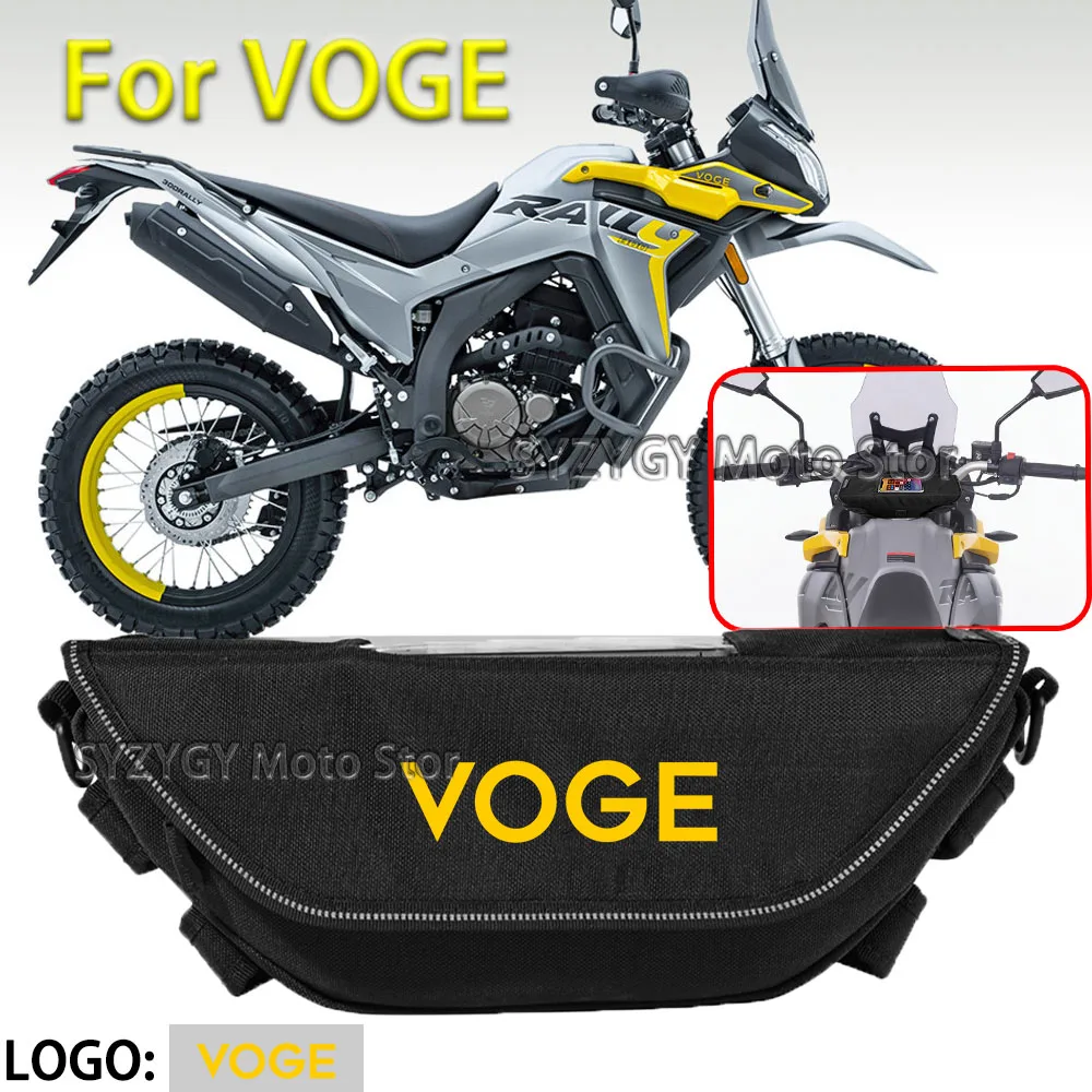 

Сумка для мотоцикла VOGE 300R 300ACX 650DS 525R 500R