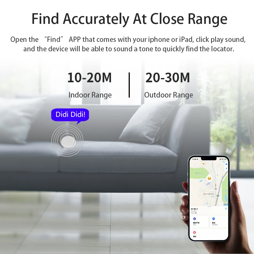 Smart Global Locator Mini GPS Tracker For Apple Find Pets Kids Key Wallet Car Luggage Anti-lost Finder Locator Alarm For IOS