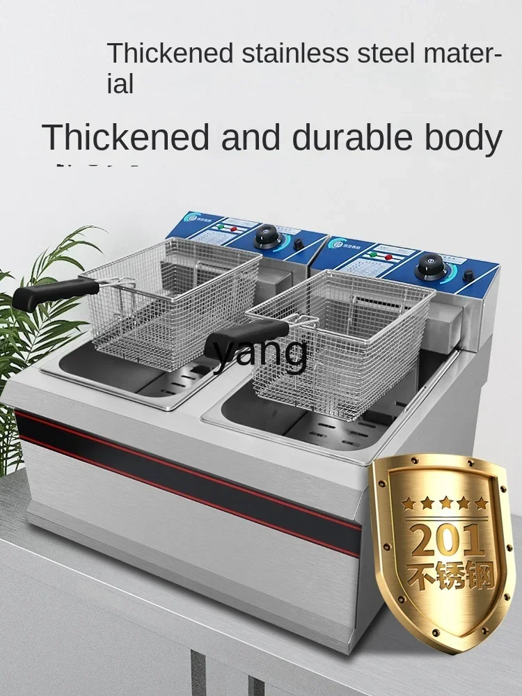 L'm'm Commercial Electric Fryer 904 Double Cylinder Constant Temperature Large Capacity Fried Chicken Cutlet Machine
