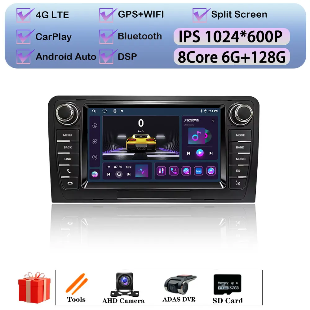 C 6G 128G DVR