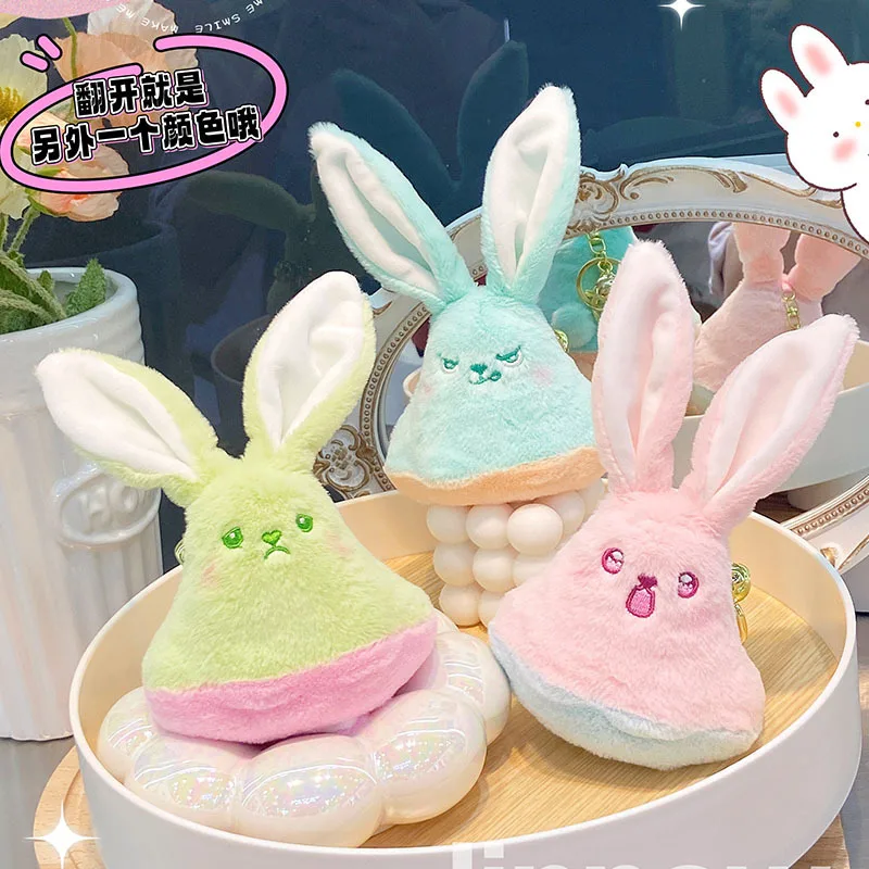 

Новинка, мультяшный милый плюшевый кролик-флип, брелок-подвеска, необычный персонализированный милый кролик, плюшевая фотография