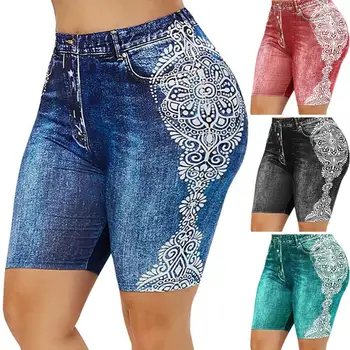 Stylish Woman Shorts No Shrinkage Slim Fit Women Workout Bottoms Shorts  Chemical Fiber Blend Short Pants Female Clothing