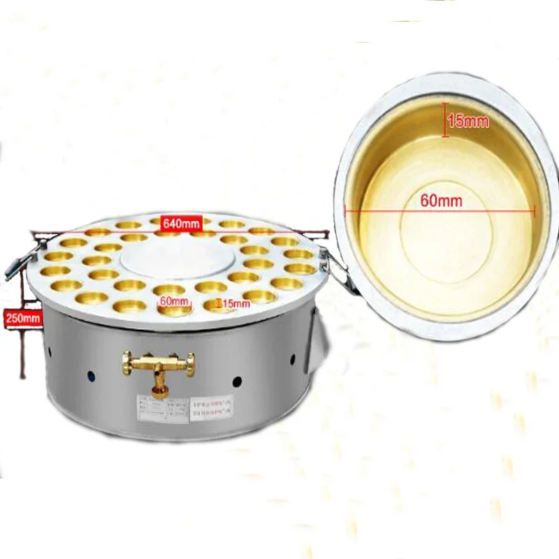 Mini Red Bean Cake Maker Gas Red Bean Toasting Machine 32 Holes Non-stick Egg Burger Stove Commercial Scones Machine 3