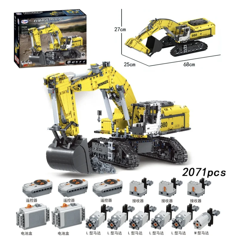 7121 2.4G Winner City RC Excavating Machinery Car Crawler Tractor Model Building Blocks Bricks Toys Children Gifts 7119 7120 |