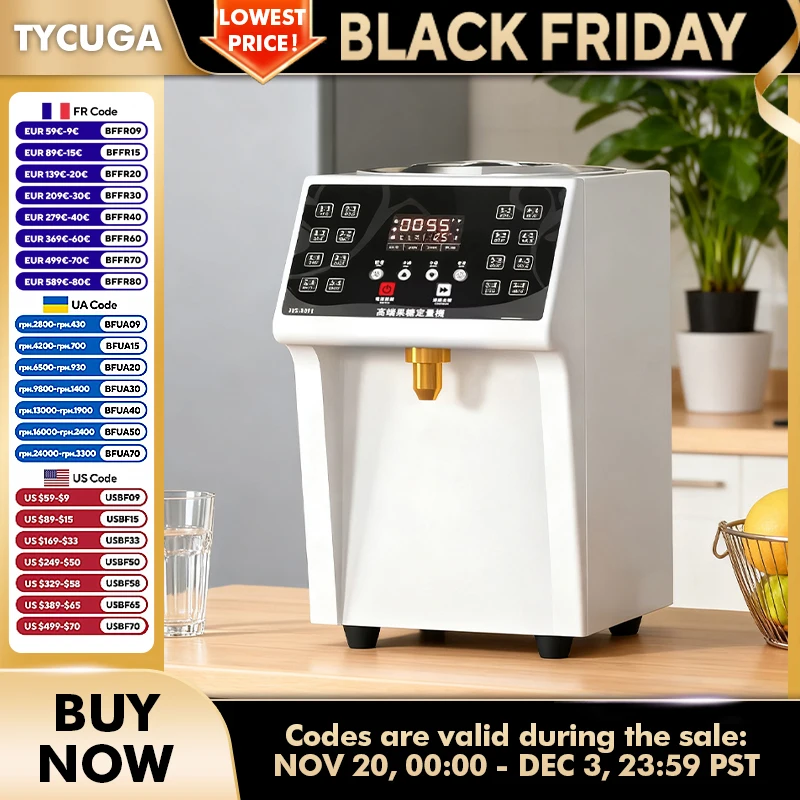 เครื่องจ่ายน้ำตาลฟรุกโตสอัตโนมัติเต็มรูปแบบ ความจุ 8 ลิตร 16 ปุ่ม เครื่องดื่มเชิงพาณิชย์สำหรับร้านชานมอุปกรณ์เครื่องดื่ม 1