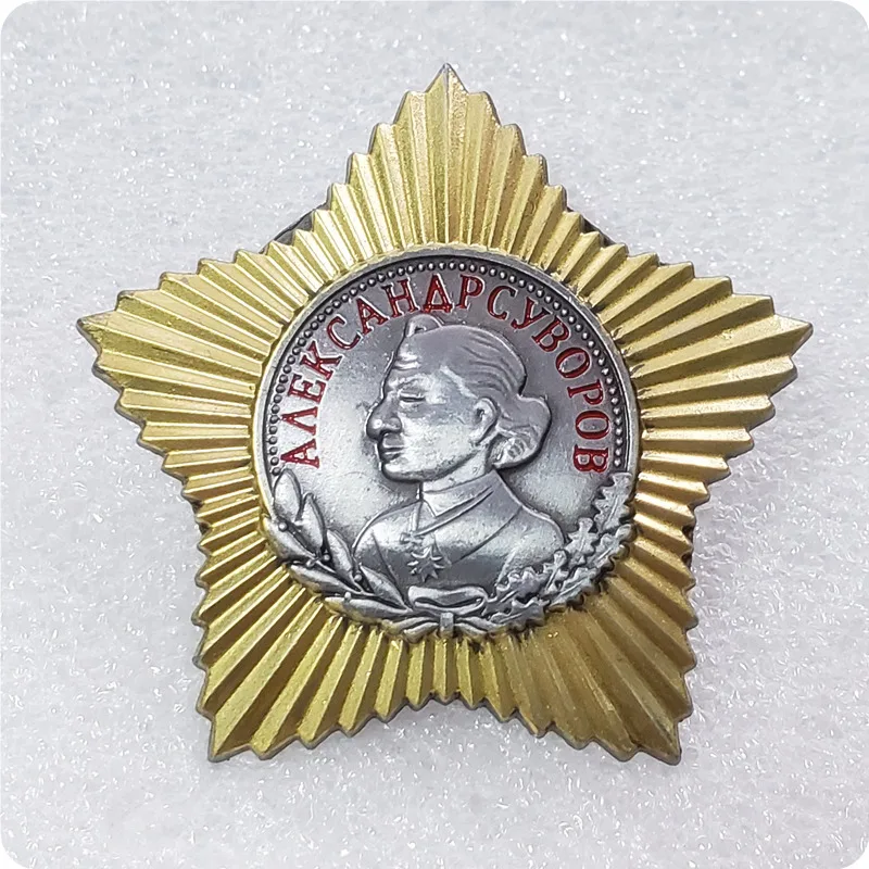 USSR AWARD ORDER MEDAL Order of Suvorov 2rd class and 3rd class Soviet Russia Badge COPY commemorative medal commemorative badge