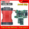 VCM2 Full Chip Multi-language VCM 2 PRO IDS UCDS OBD2 Diagnostic Tool VCMII for Fo-r-d and Maz-da 1