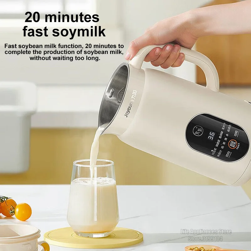 Joyoung Mini Soymilk Maker Blender DJ10X-D525 Small