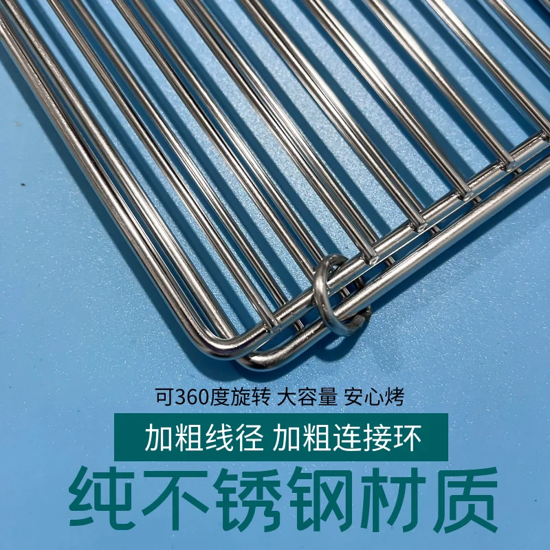 Folding Stainless Steel 304 Food Grade Square Strips Nonstick BBQ Net Mesh Barbecue Grill Handle Fish Wings Vegetable bbq net