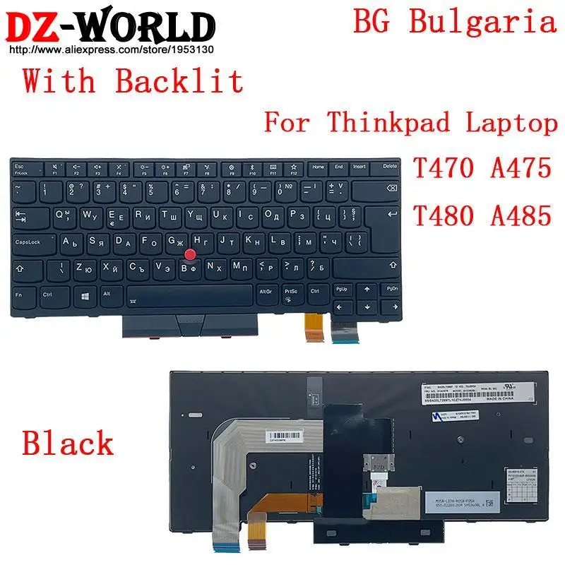 NO SE TR NL Teclado Backlight para