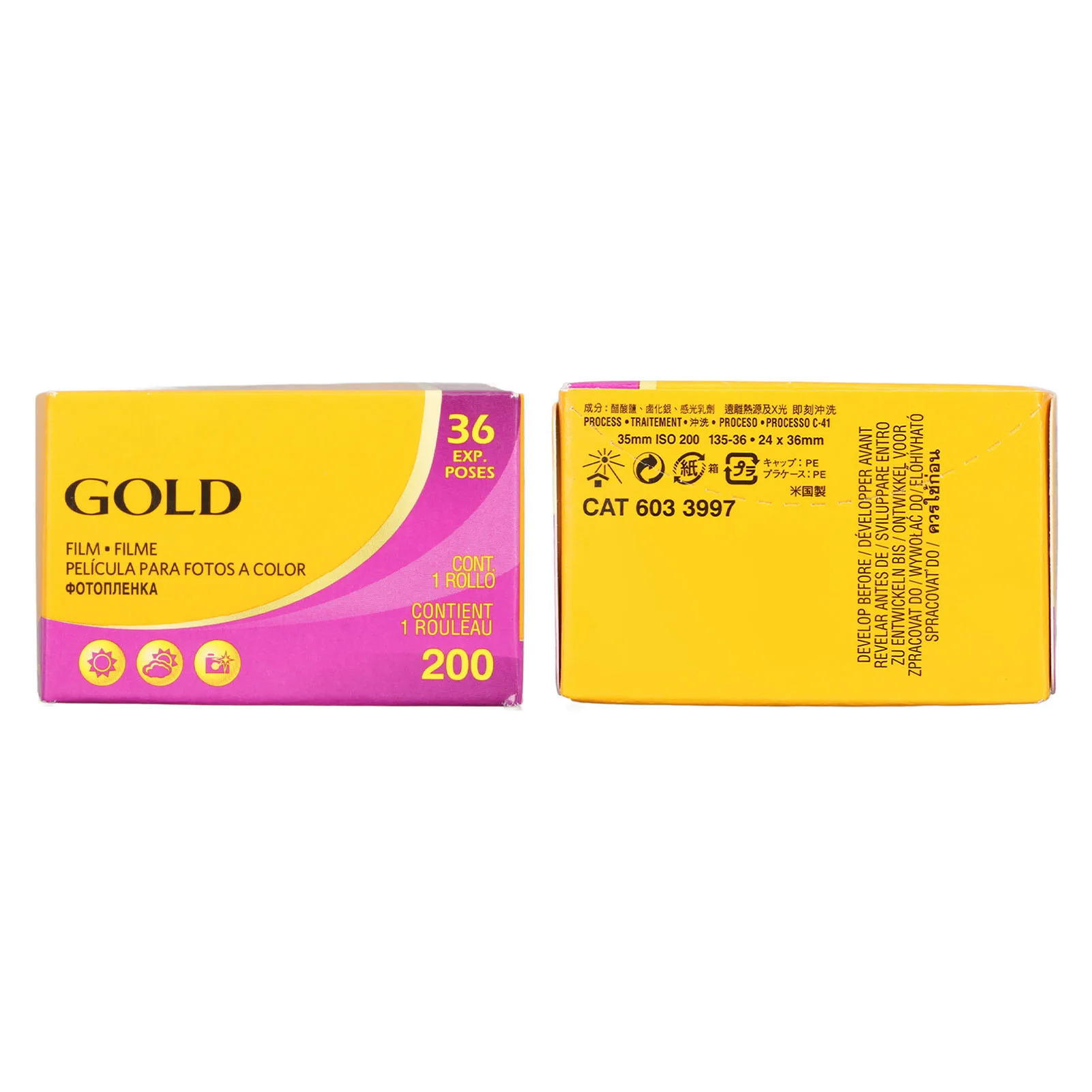35mm 필름 골드 200 컬러 네거티브 필름 전문가용 ISO 200 36매 촬영 35mm 필름 (코닥 카메라용) 코닥 135 골드 필름용
