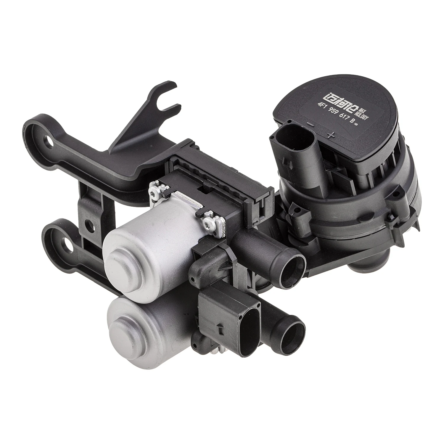 Coolant Heater Control Valve 4F1959617B 4F1959617A For AUDI A6 C6 2004-2011 A6 S6 quattro 2006-2011 2.0/2.4/2.8/3.0/3.2/4.2