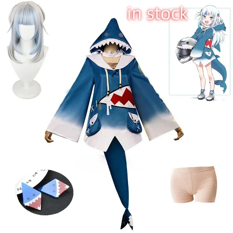 Clothing Aurora Shark Hoodie Jacket In Stock Hololive ENG Gawr