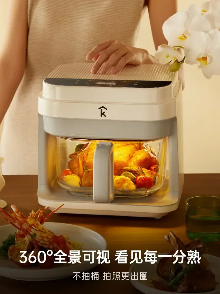 NEW Visual Air Fryer Transparent  domestic kitchen No need to flip Glass Liner  french fries large capacity 2