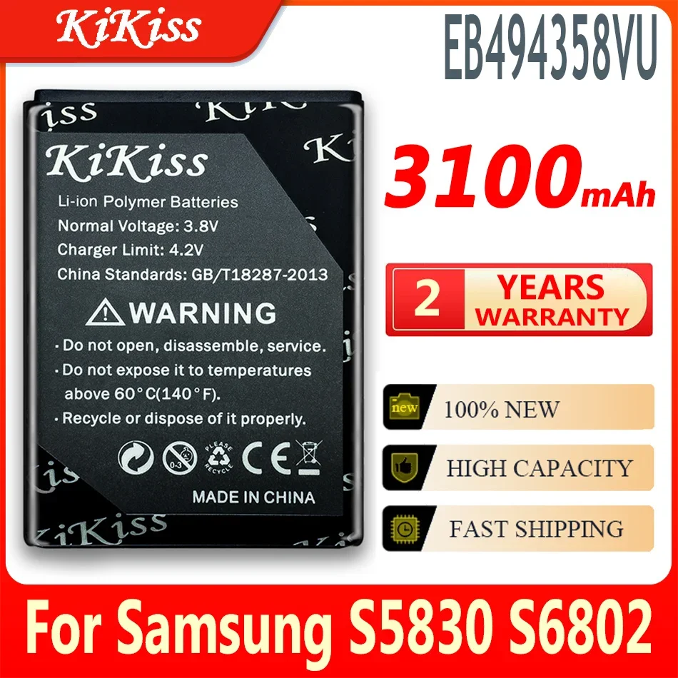 Kikiss Eb494358Vu Batteria 3100Mah Per Samsung Galaxy Ace S5830 B7510 I569 I579 I619 S5660 S5670 S5830I S5838 S6102 S6108 5830