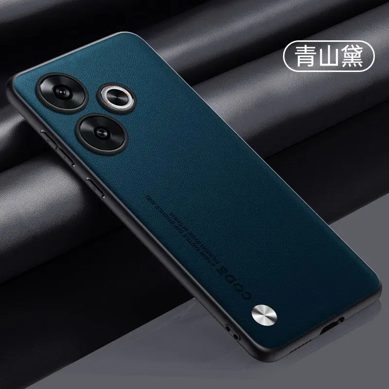 Elegant PU Leather Phone Case with Matte Silicone Shockproof Bumper Cover