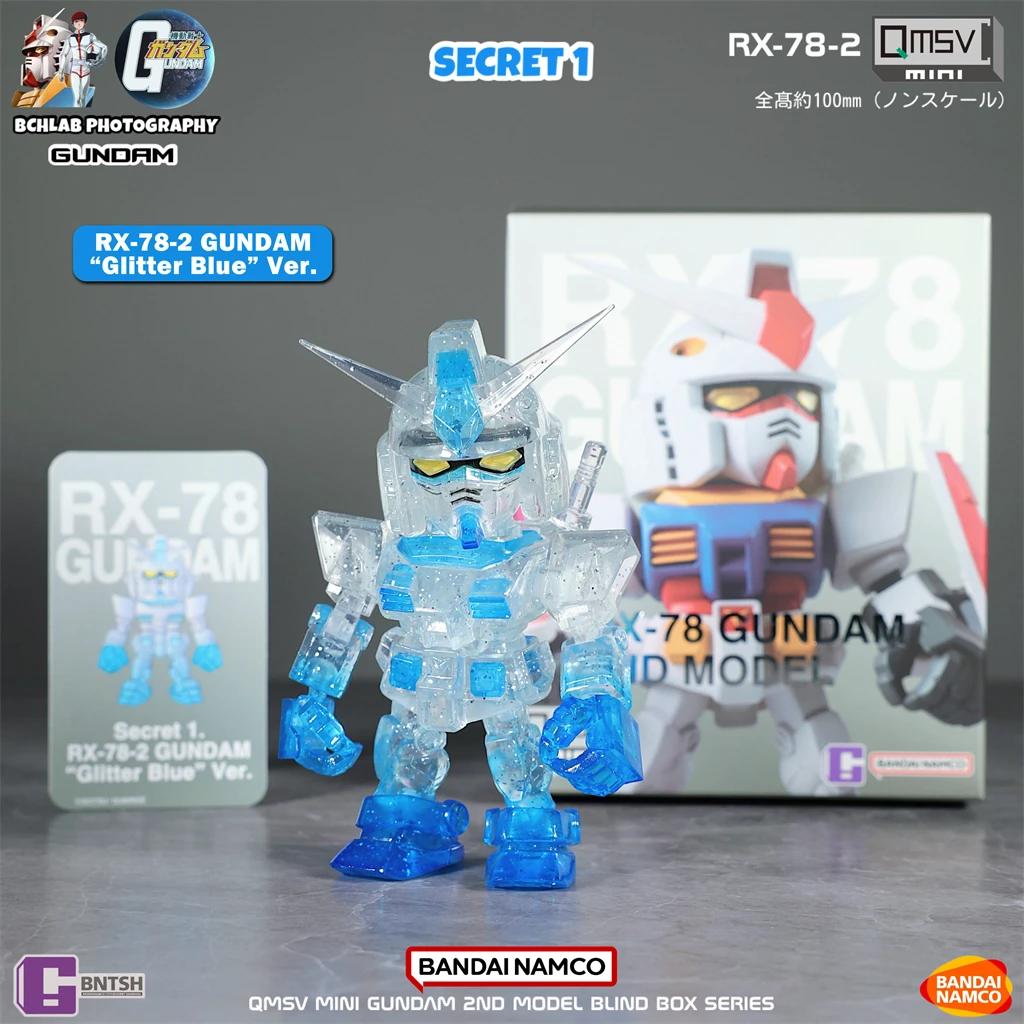 ガンダム　mini figure selection    plus〜plus８ GUNDAM ミニフィギュアセレクション プラス8 10個セット(食玩