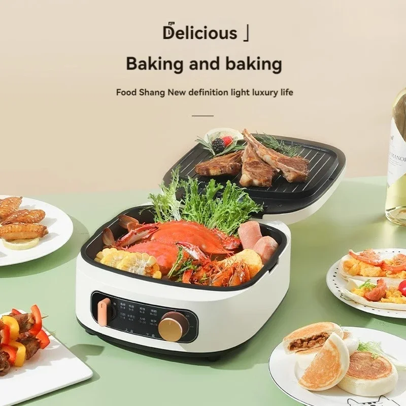 Electric baking pan household double-sided heating new style deepened and enlarged removable washing electric cake cooker 3