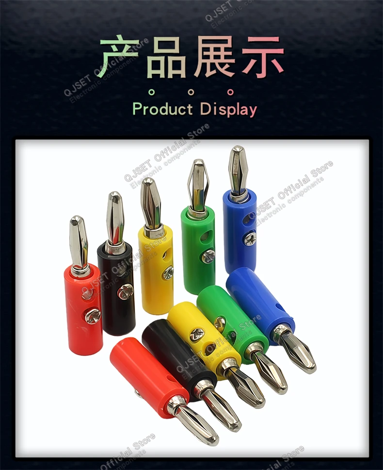 5 Stück 4mm Vierpoliger Bananenstecker mit Befestigungsschraube Überlappender Buchsenstecker Lötloser Anschluss Audio-Verstärker-Stecker – Detail 11