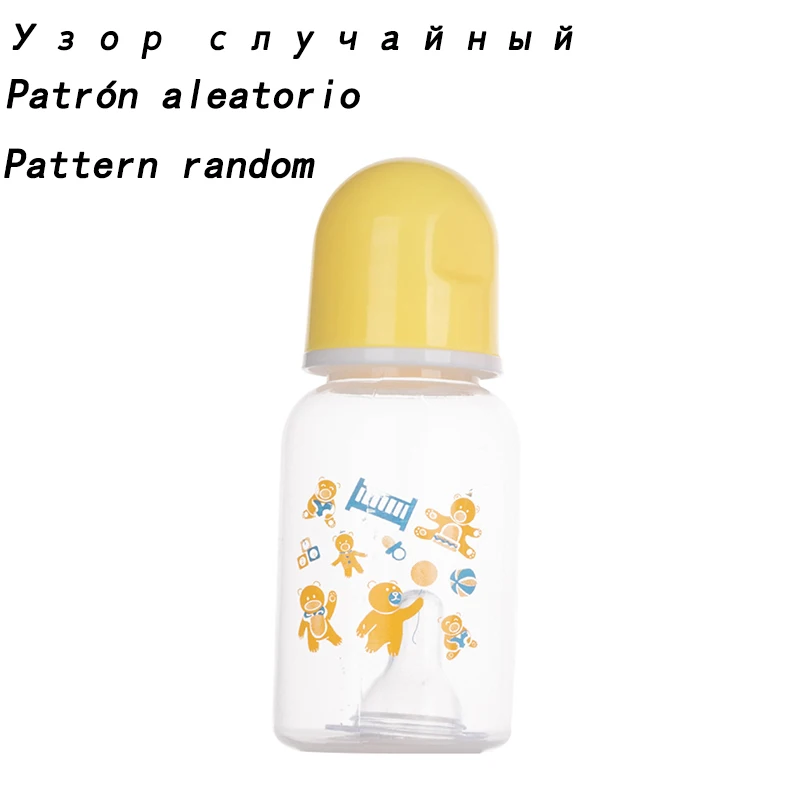Mini Baby Feeding Bottle 125ML for Newborn Baby Safe Newborn Kids Nursing Care Feeder Fruit Juice Milk Bottles Infant Supplies water bottle,milk bottle,feeding bottle,glass milk bottle,baby feeding utensils