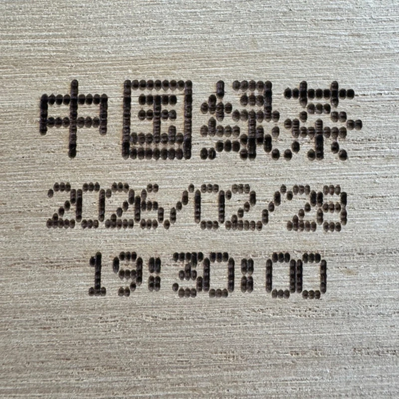 휴미히로 10W L8울트라 휴대용 레이저 조각기 휴대용 프린터 금속 박스 레이저 프린터 프린트 적층 제조 핸드 레이저