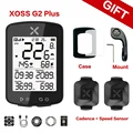 G2 Plus Set 3