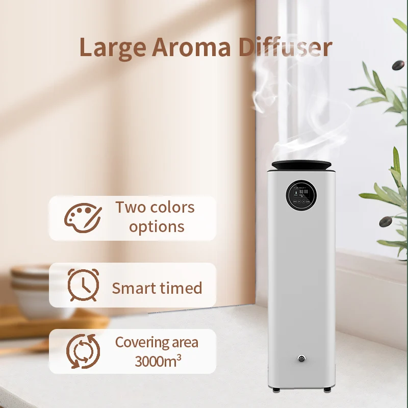 Electric Scent Diffuser Intelligent Comercial Nebulizer WIFI Waterless Essential Oils Aromatherapy Machine For Hotel Home Device