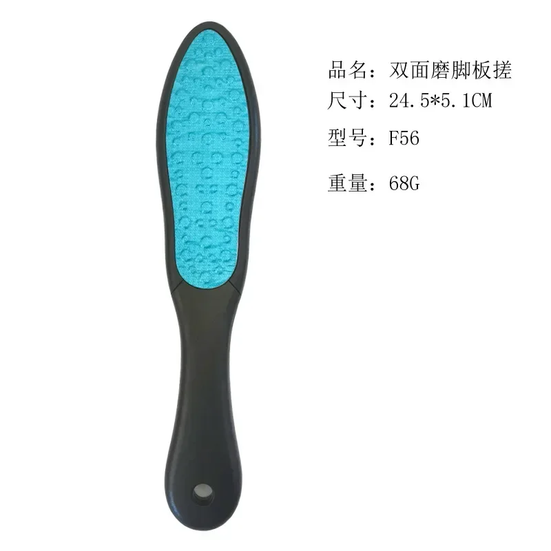 File Foot Rasp Callus Remover Care Pedicure Tools Stainless Steel Foot Grater Double Side Scrubber