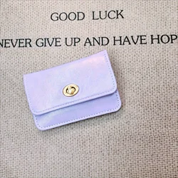 Retro Chic PU Leather Coin Purse and Card Holder - Women's Fashion Accessory (Purple)