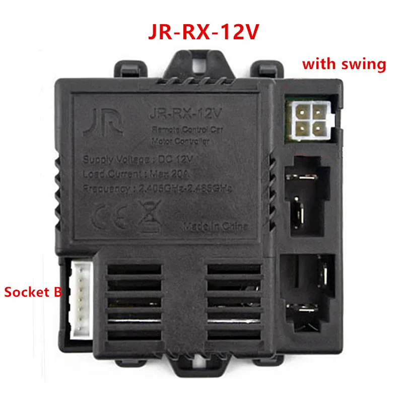 Рисунок 6 - Детский пульт дистанционного управления Bluetooth