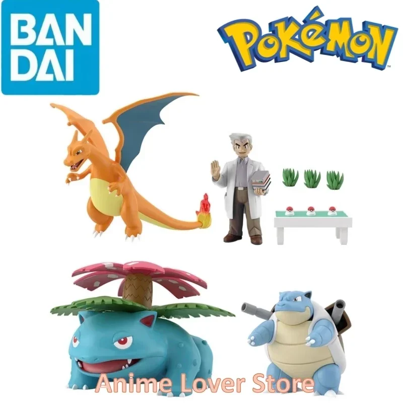 Bandai Original Pokemon Scale World Kanto Region Sambue-Oak Charizard Blastoise Venusaur Anime Figures Toys For Kids Gift