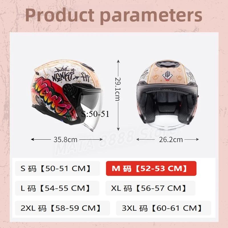 ���� ��� ���� �� ��� NENKI ������� �����ε� ���� ��� ������ ���� Mountain Cross Casco Capacete