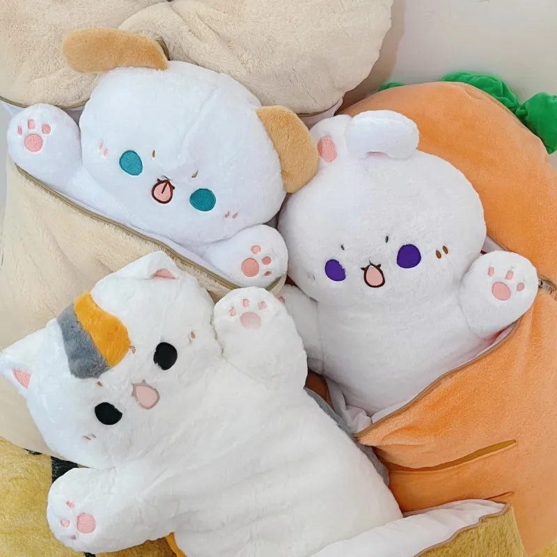 EacTEL Kawaii Peluche Jouet Lapin en Peluche Cochon caché dans Carotte  Fraise Sac Fruits créatifs taiyaki Oreiller Jouet Enfants Fille Cadeaux  30cm 1