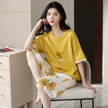 بيجاما نسائية 4